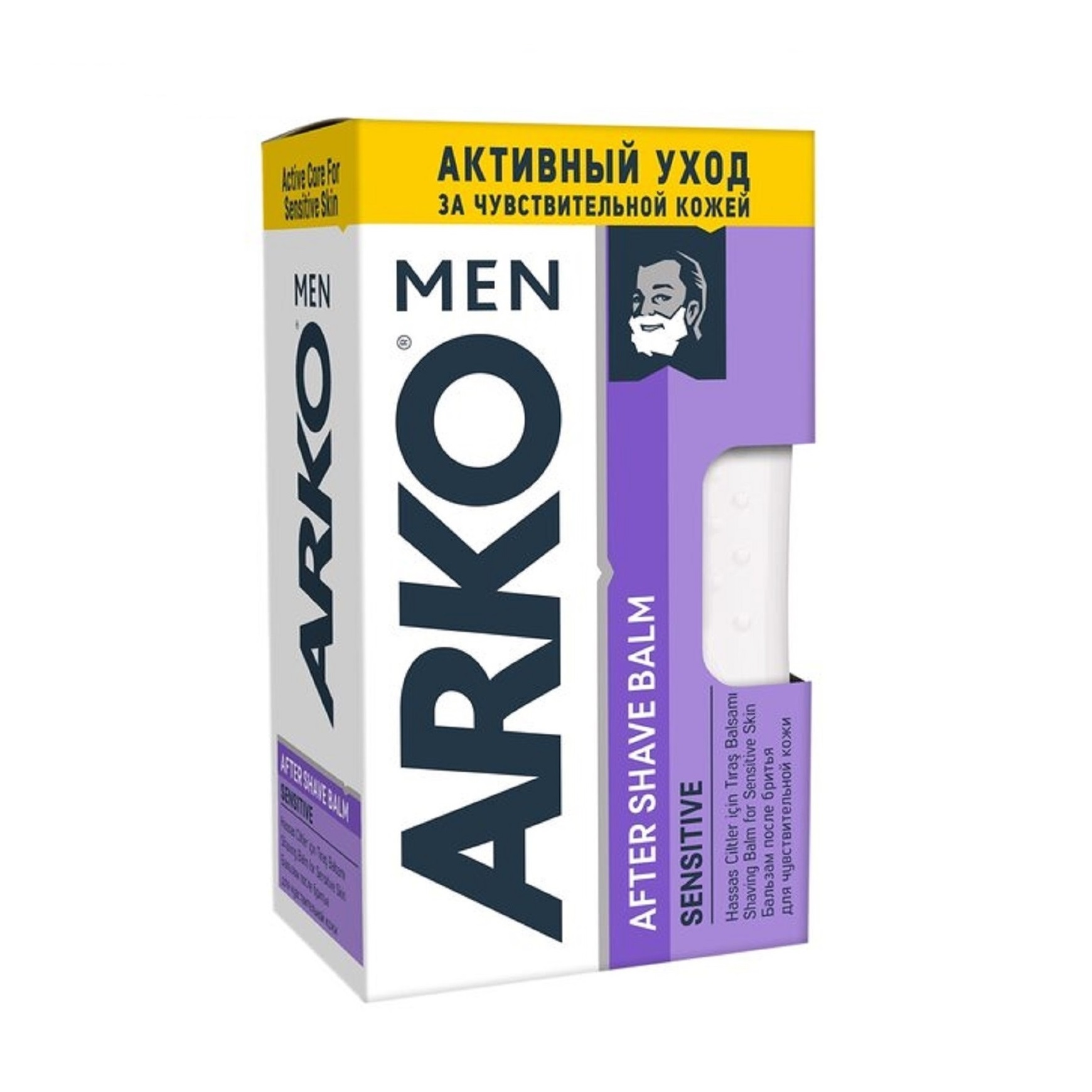 بالم-افتر-شیو-آرکو-مدل-Sensitive-حجم-150-میلی-لیتر